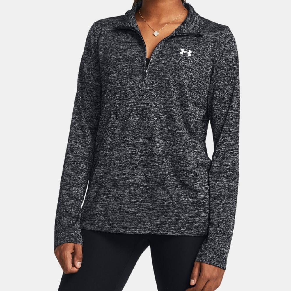 NWT Under Armour Jacket Tech Twist 1/2 Zip Moisture Wicking Large Pull On